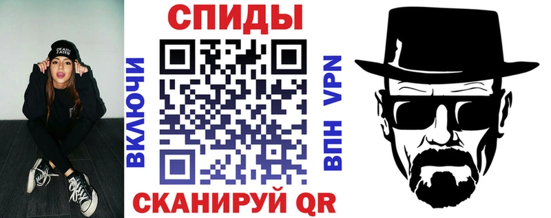 дарнет шоп  Лебедянь  Amphetamine 98% 