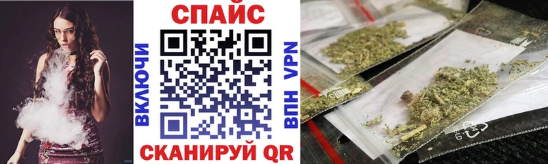 Бутират вода мориарти Telegram Лебедянь