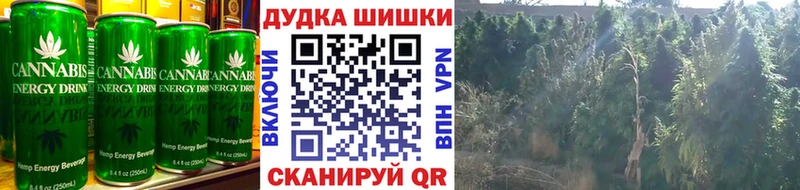 Canna-Cookies марихуана  blacksprut   Лебедянь  закладки 