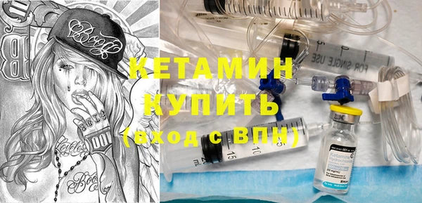 соль курить ск Алзамай