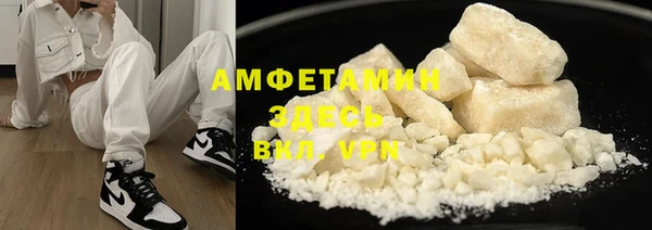 спиды Алексеевка
