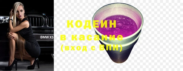 спиды Алексеевка