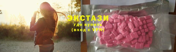 соль курить ск Алзамай