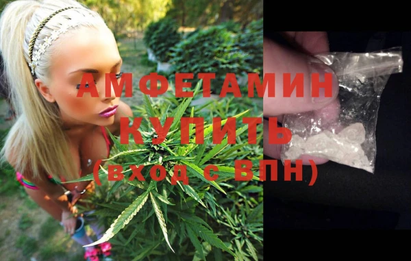 спиды Алексеевка