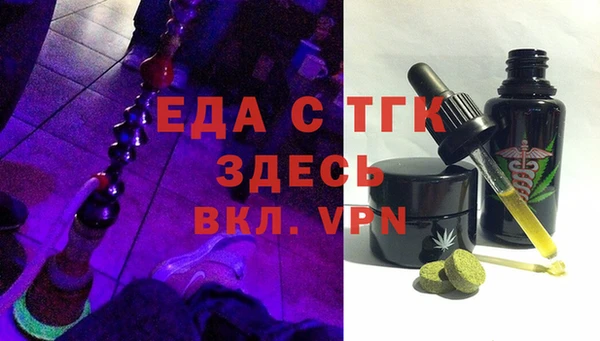 спиды Алексеевка