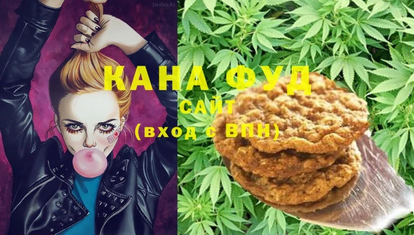 MDMA Premium VHQ Алексин