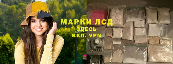 спиды Алексеевка