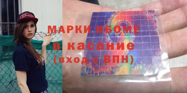 спиды Алексеевка